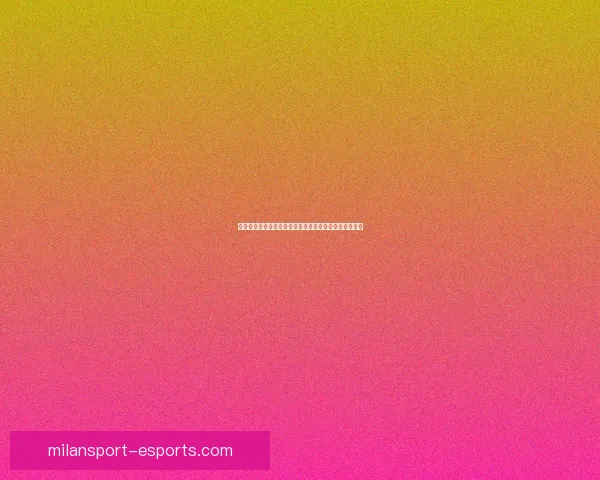 世界杯竞猜赔率全解析最新数据实时走势与专家预测指南