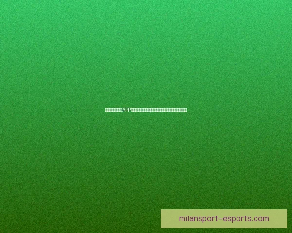 全新世界杯竞猜APP玩法解析，轻松预测赛况赢大奖，畅享激情赛事体验