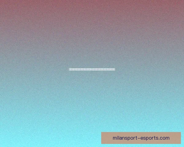 世界杯竞猜游戏全新玩法开启，带你预测冠军走向，赢取丰厚奖励！