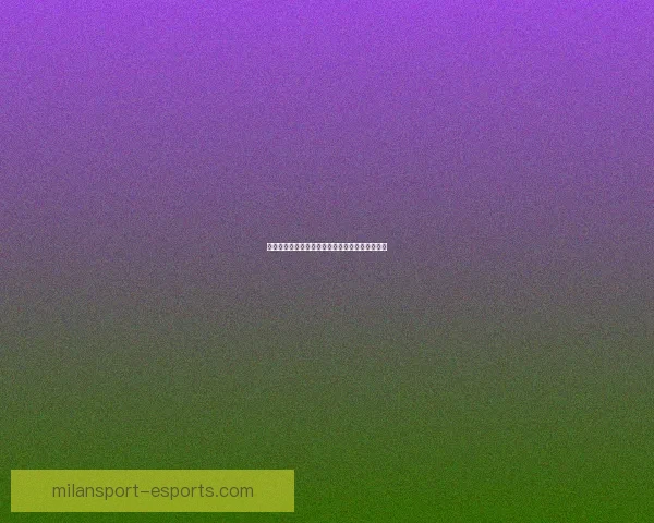 米兰体育带你全面解析世界杯投注策略与投注技巧