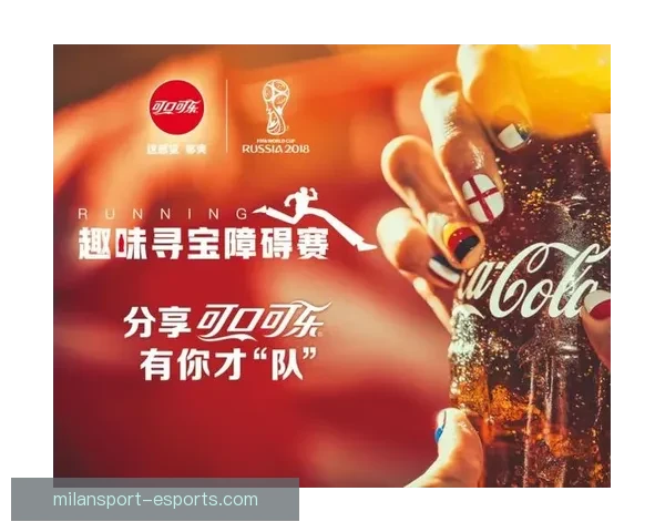 世界杯竞猜狂欢来袭，尽享赛事激情赢取丰厚奖励