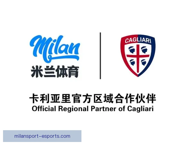 米兰体育赔率分析：全面解读最新赛事走势与投注策略