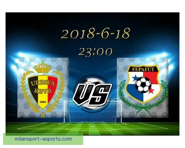 世界杯精彩赛果预测与热门盘口分析全指南