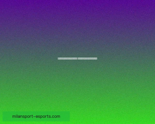 雷迪克透露东契奇带伤出战下半场 将接受核磁共振检查评估健康状况