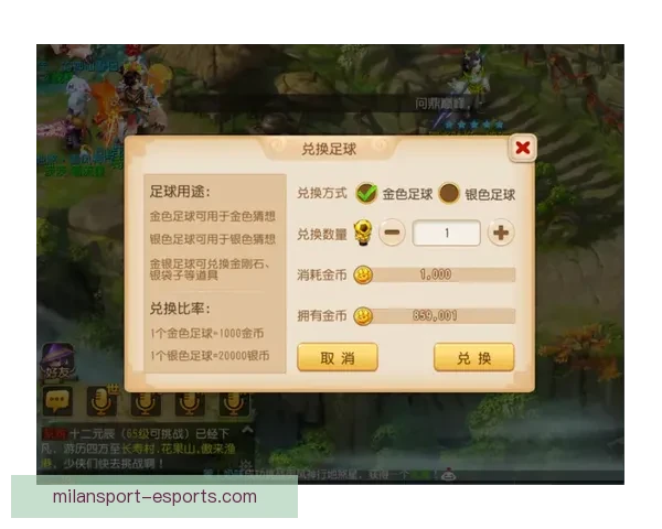 世界杯竞猜APP全新玩法上线，轻松参与预测赢大奖尽在掌握