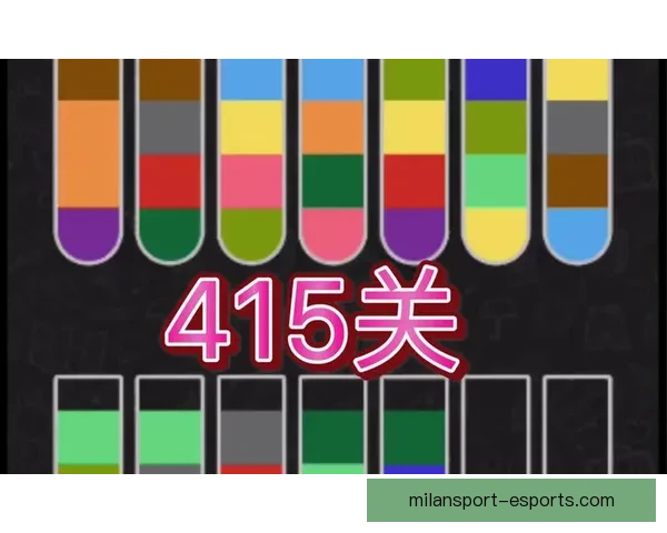 世界杯胜负竞猜全攻略，带你轻松预测赛果赢大奖