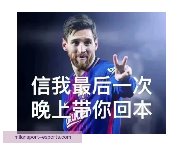 世界杯胜负竞猜全攻略，带你轻松预测赛果赢大奖