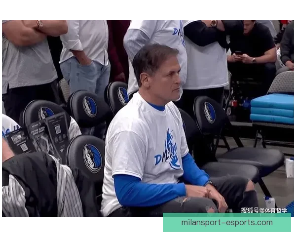 库班称不后悔出售独行侠却坦言卖错对象也不愿让孩子接手球队运营