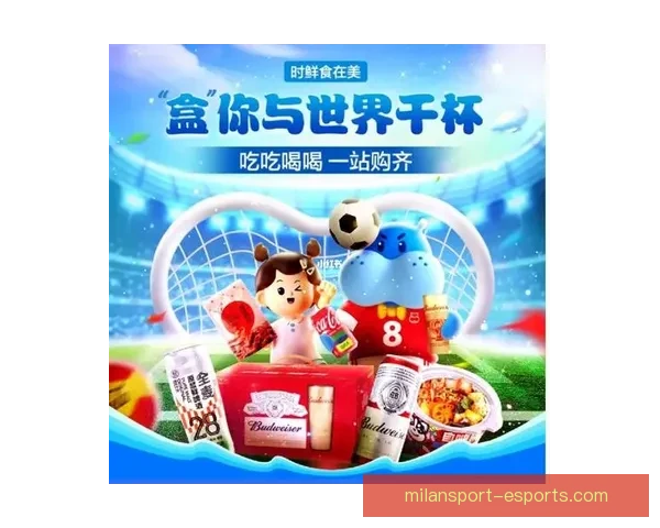 最佳世界杯竞猜APP推荐全攻略助你精准预测赛事赢大奖